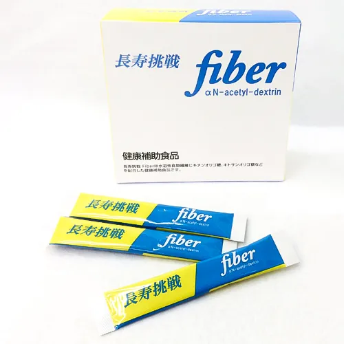 長寿挑戦 fiber商品画像